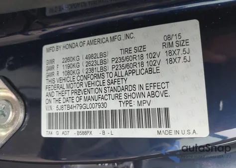 2016 Acura Rdx Advance Package из США, поврежденный, VIN 5J8TB4H79GL007930